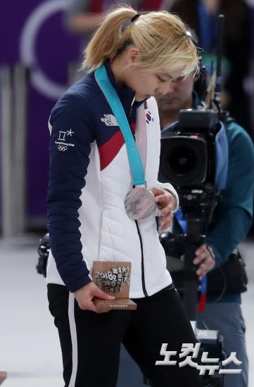 김보름, 무거운 마음으로 따낸 은메달