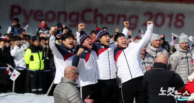한국 남자 봅슬레이 4인승, 은메달
