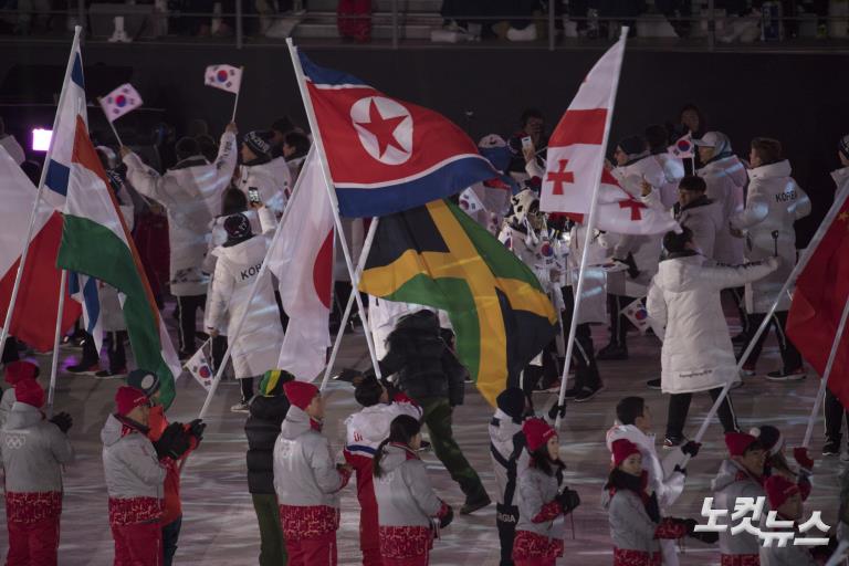 2018 평창동계올림픽 화려한 폐막
