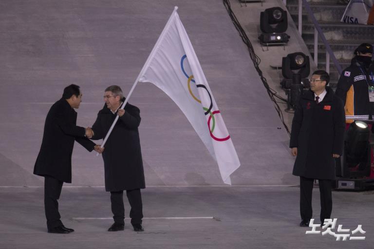 2018 평창동계올림픽 화려한 폐막
