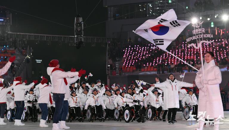 2018 평창동계패럴림픽 개막