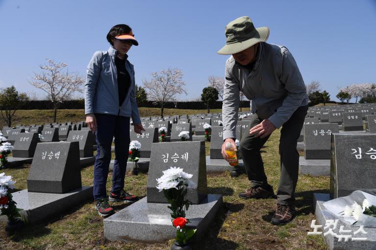 '대한민국의 역사 제주 4.3이 뭐우꽈?'
