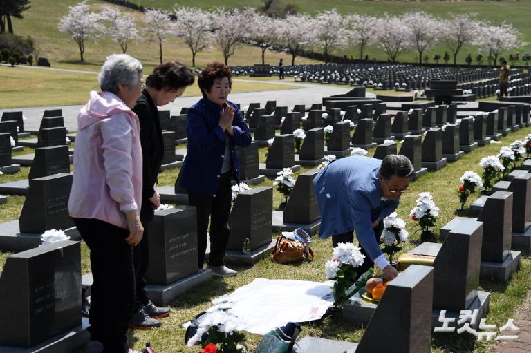 '대한민국의 역사 제주 4.3이 뭐우꽈?'