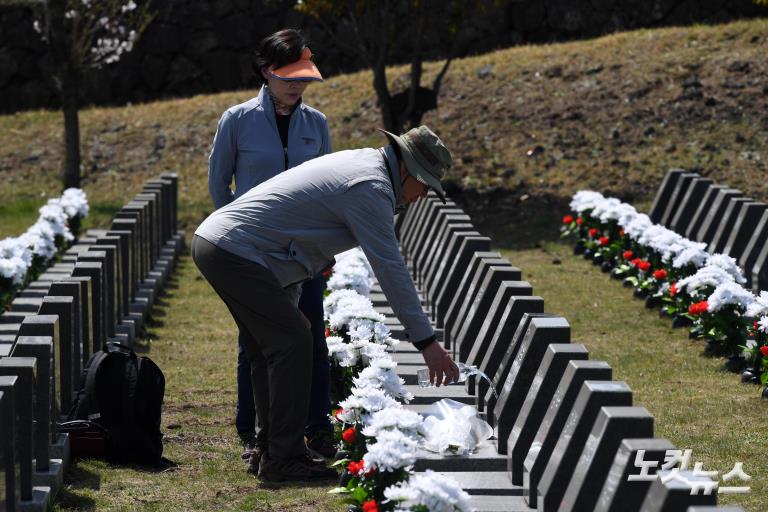 '대한민국의 역사 제주 4.3이 뭐우꽈?'