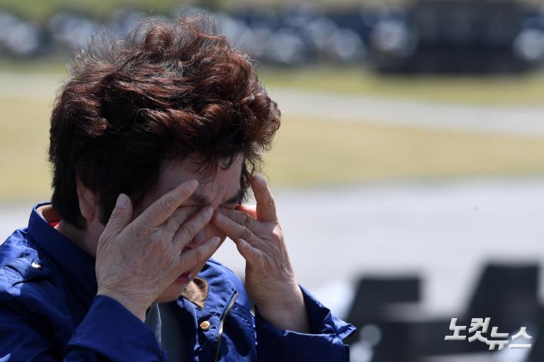 '대한민국의 역사 제주 4.3이 뭐우꽈?'