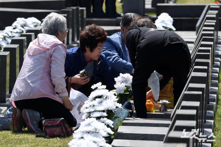 '대한민국의 역사 제주 4.3이 뭐우꽈?'
