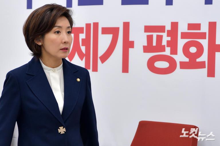 한병도 청와대 정무수석 만난 나경원 자유한국당 원내대표