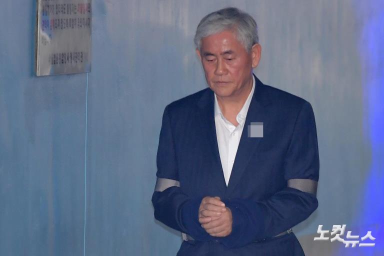 항소심 선고 공판 출석하는 최경환 자유한국당 의원