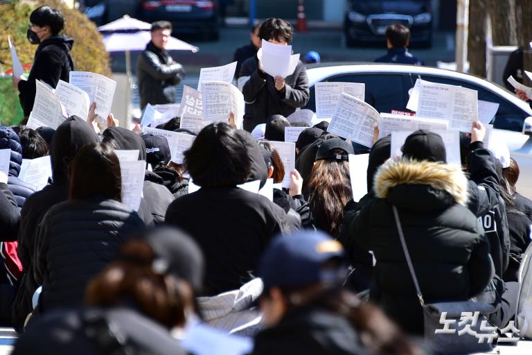 방사장 사건(장자연 리스트) 진상규명 요구 연합 총 집회