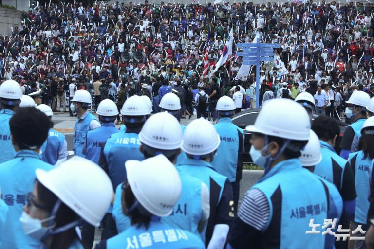 우리공화당, 광화문 광장 천막 자진 철거