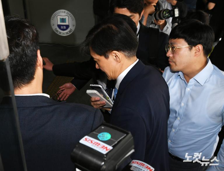 '검사들과 대화' 조국 법무부장관 의정부지검 방문