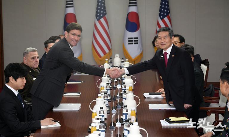 제51차 SCM, 손잡은 한미 국방장관