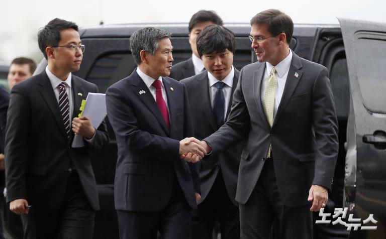 제51차 SCM, 손잡은 한미 국방장관