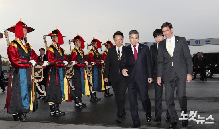 제51차 SCM, 손잡은 한미 국방장관