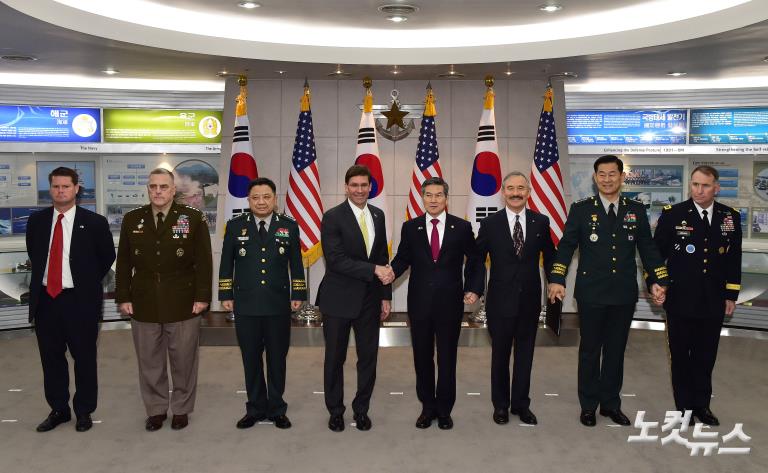 제51차 SCM, 손잡은 한미 국방장관