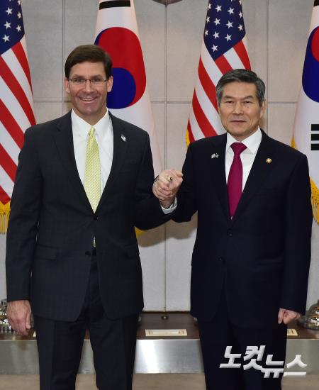 제51차 SCM, 손잡은 한미 국방장관