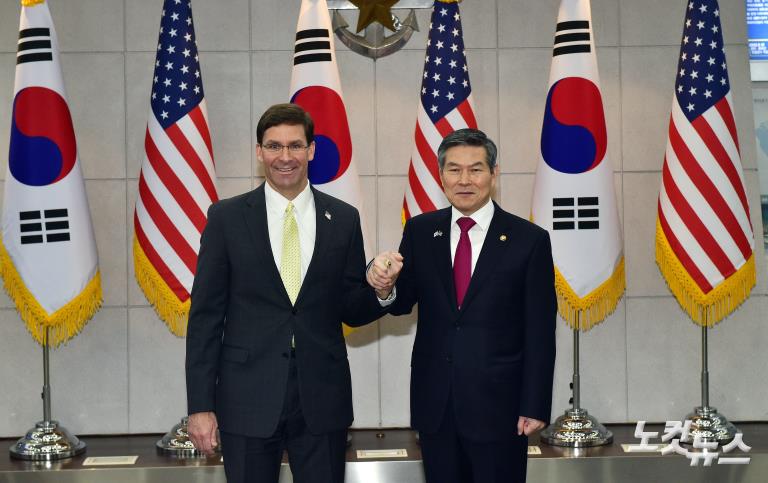 제51차 SCM, 손잡은 한미 국방장관