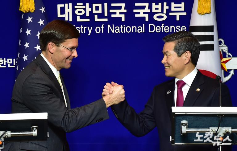 제51차 한·미 안보협의회(SCM) 공동기자회견