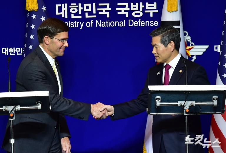 제51차 한·미 안보협의회(SCM) 공동기자회견