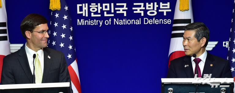 제51차 한·미 안보협의회(SCM) 공동기자회견