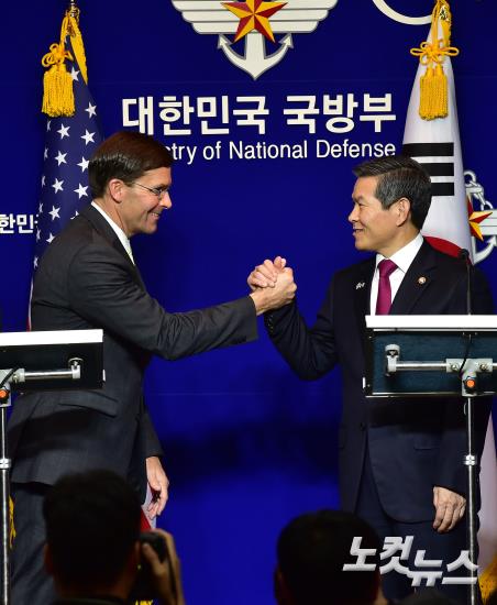 제51차 한·미 안보협의회(SCM) 공동기자회견