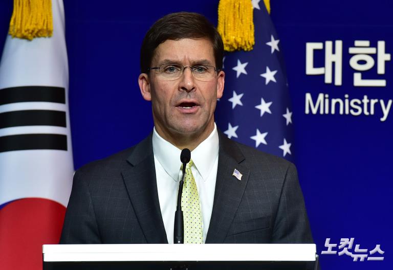 제51차 한·미 안보협의회(SCM) 공동기자회견