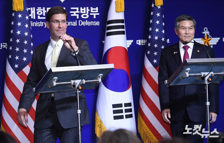 제51차 한·미 안보협의회(SCM) 공동기자회견