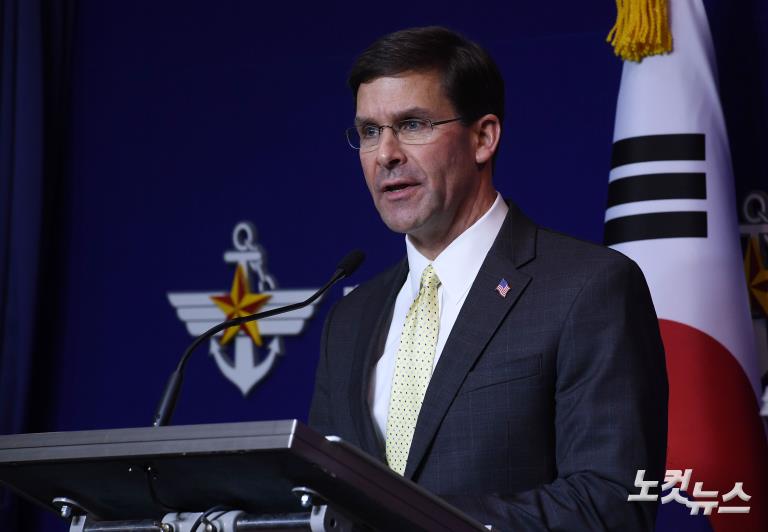 제51차 한·미 안보협의회(SCM) 공동기자회견