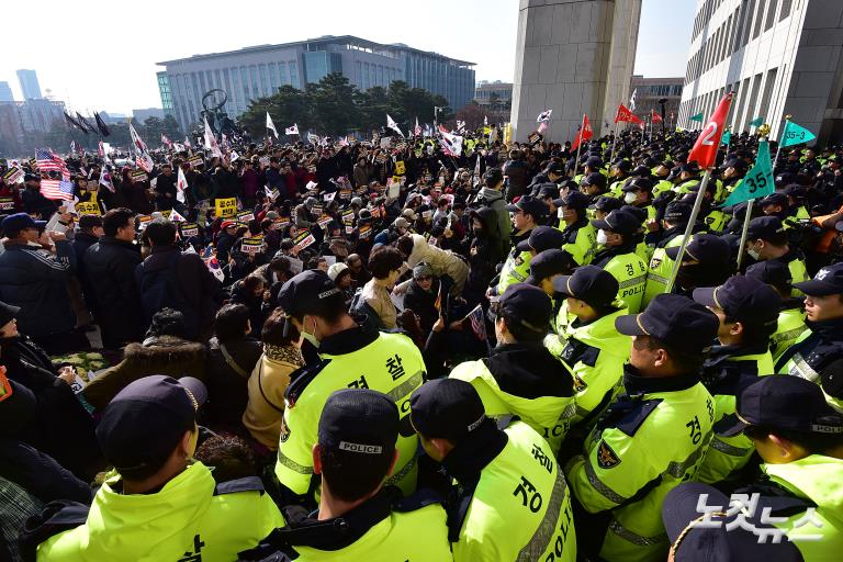 자유한국당 공수처법 선거법 날치기 저지 규탄대회