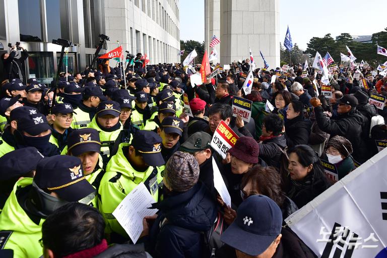 자유한국당 공수처법 선거법 날치기 저지 규탄대회