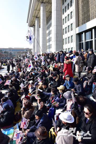 자유한국당 공수처법 선거법 날치기 저지 규탄대회