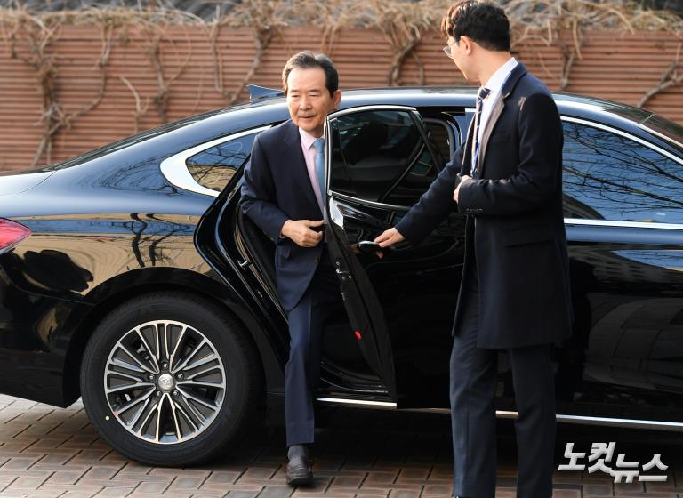 정세균 국무총리 후보자, 청문회 준비 돌입