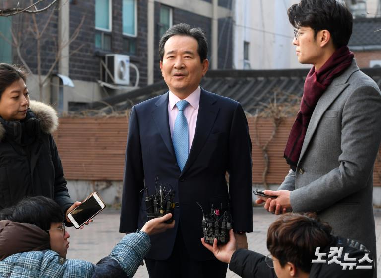 정세균 국무총리 후보자, 청문회 준비 돌입