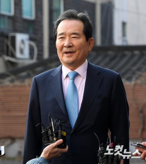 정세균 국무총리 후보자, 청문회 준비 돌입