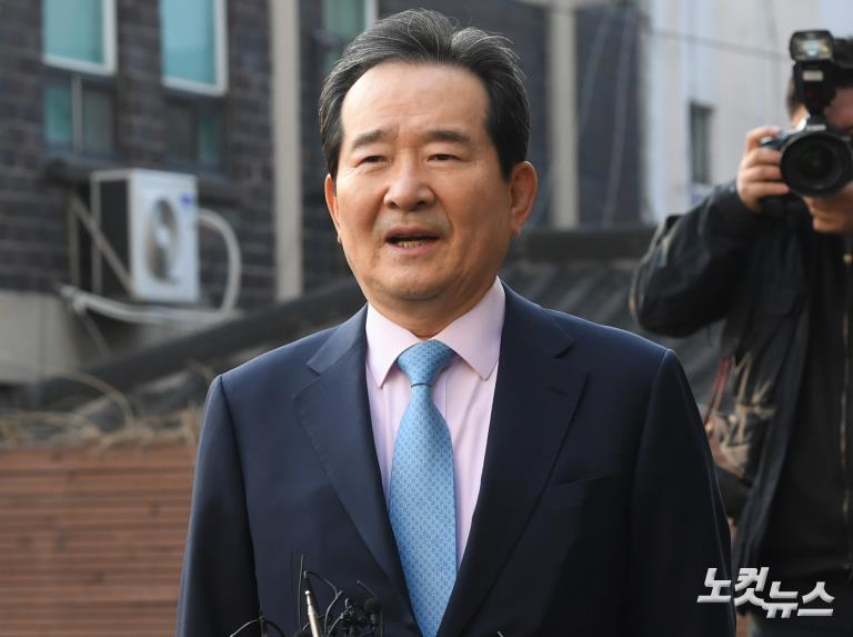 정세균 국무총리 후보자, 청문회 준비 돌입