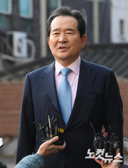 정세균 국무총리 후보자, 청문회 준비 돌입