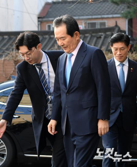 정세균 국무총리 후보자, 청문회 준비 돌입