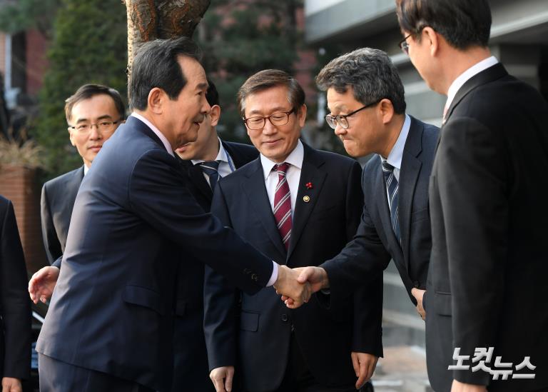 정세균 국무총리 후보자, 청문회 준비 돌입