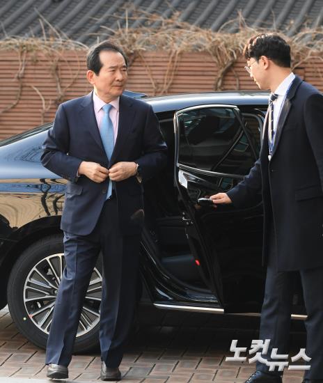 정세균 국무총리 후보자, 청문회 준비 돌입