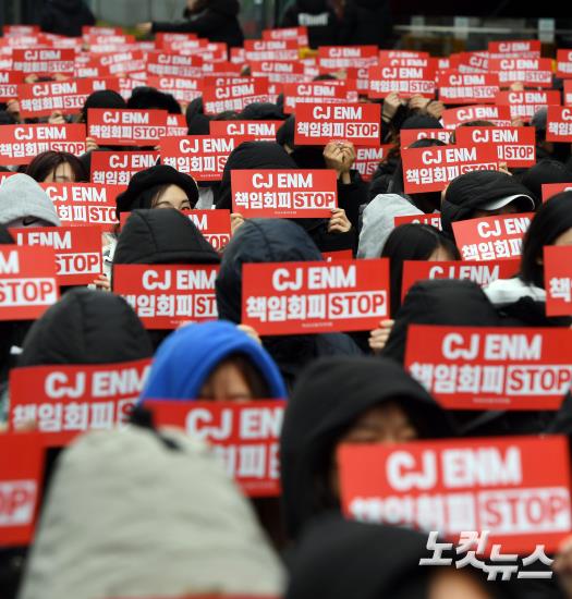 엑스원 새그룹 결성 촉구