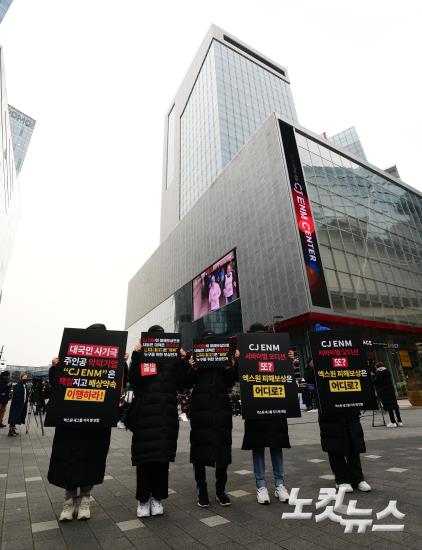 엑스원 새그룹 결성 촉구