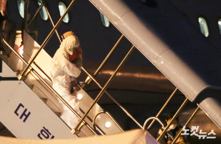 중국 국적 가족 포함, 우한 교민들 김포 도착