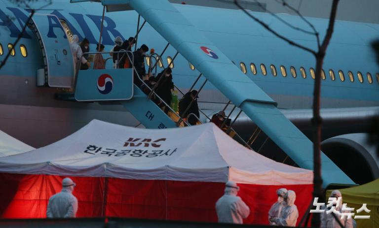 중국 국적 가족 포함, 우한 교민들 김포 도착