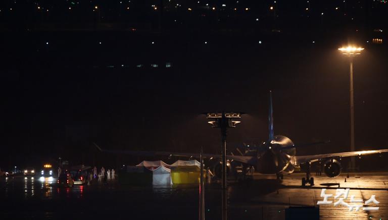 중국 국적 가족 포함, 우한 교민들 김포 도착