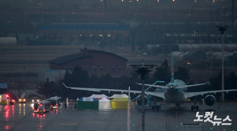 중국 국적 가족 포함, 우한 교민들 김포 도착