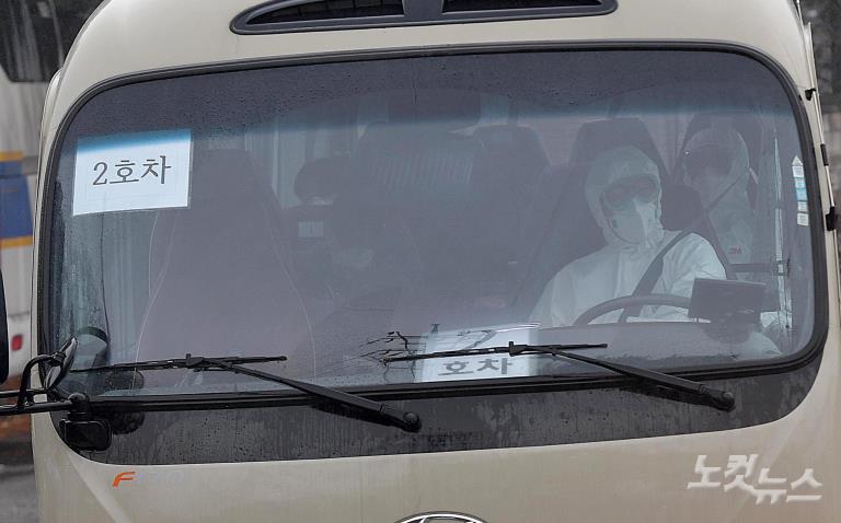 3차 우한 교민들, 이천 도착