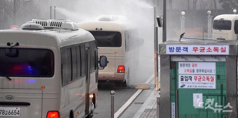 3차 우한 교민들, 이천 도착