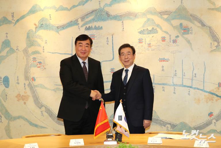 박원순 시장, 주한중국대사와 코로나-19 대응 방안 논의