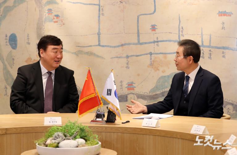 박원순 시장, 주한중국대사와 코로나-19 대응 방안 논의