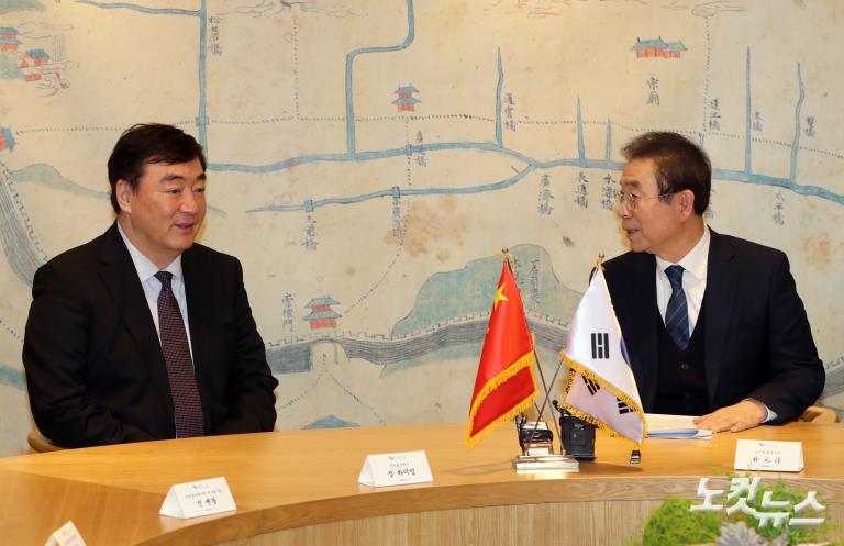 박원순 시장, 주한중국대사와 코로나-19 대응 방안 논의